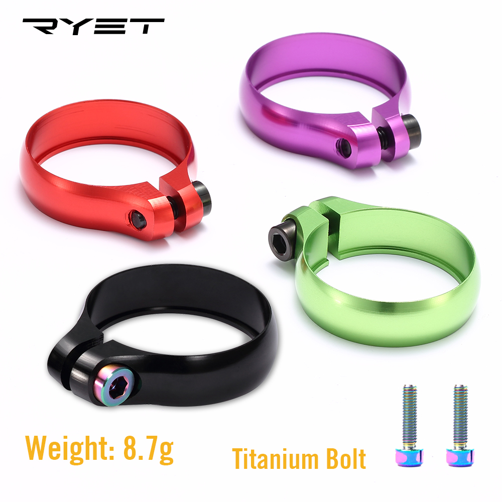 ที่หนีบอานจักรยานน้ำหนักเบาที่ - Commuting By Bike บทวิจารณ์และราคา